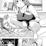 Uranohoshi Jogakuin Aqours Pool mini 2