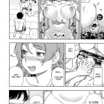 Uranohoshi Jogakuin Aqours Pool mini 7