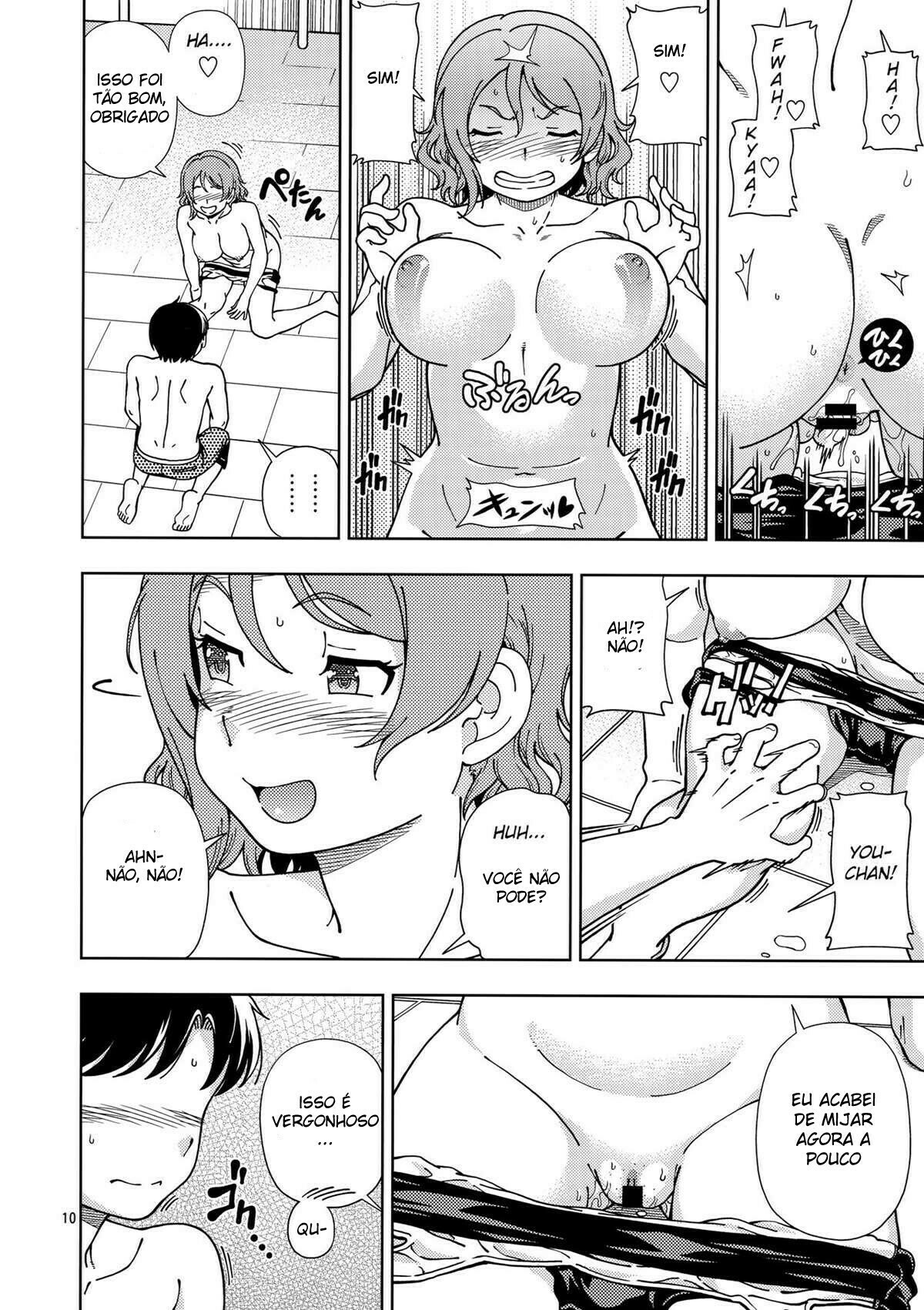 Uranohoshi Jogakuin Aqours Pool - 7