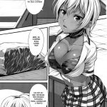 Namaniku Full Course mini 2