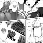 Namaniku Full Course mini 3