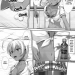 Namaniku Full Course mini 6