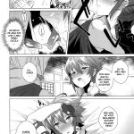 Nee san no Oshiri mini 5