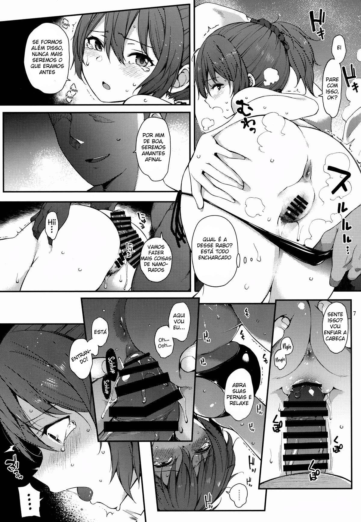 Aoba SPLASH - 6