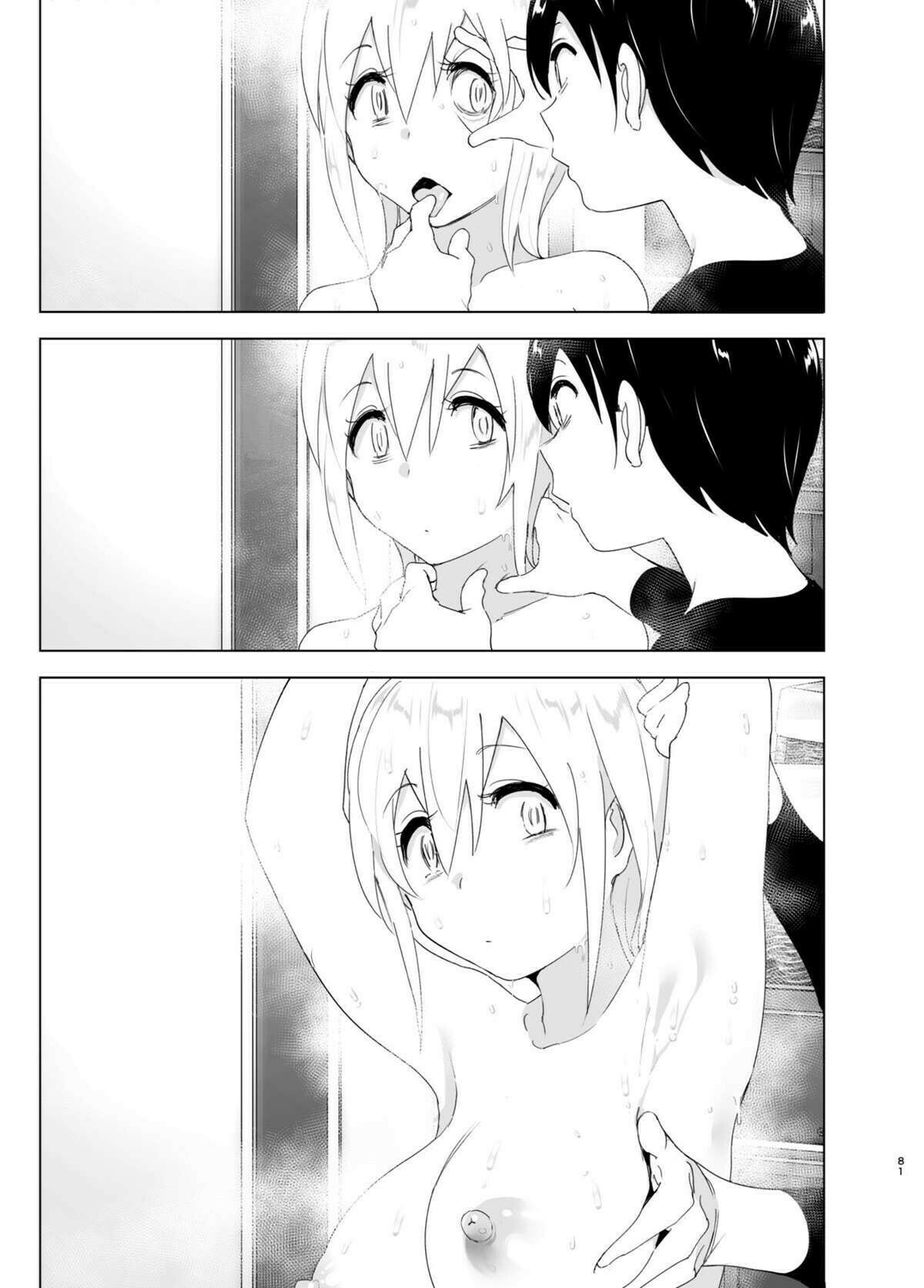 Costumavamos ser felizes