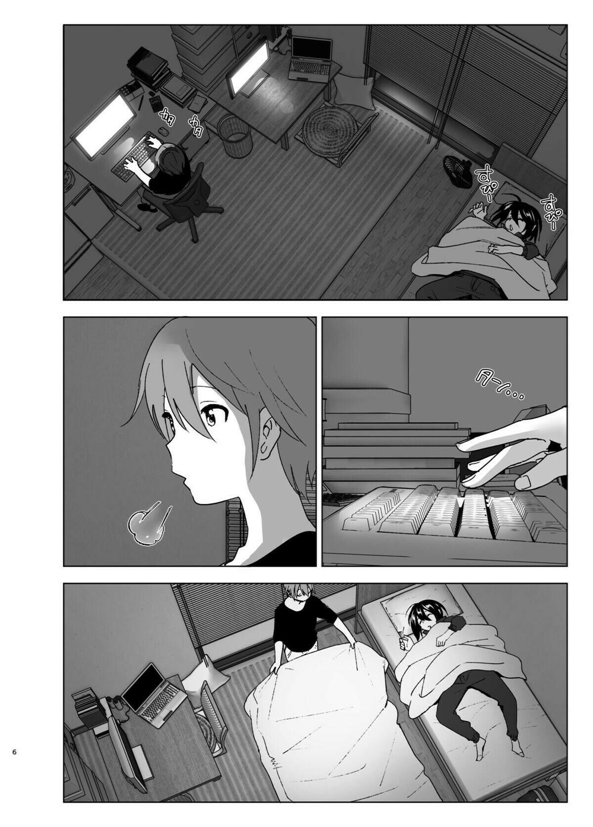 Itsushika Ibasho ga Kasanatte - 5