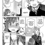 Fique por mim, eternamente mini 5