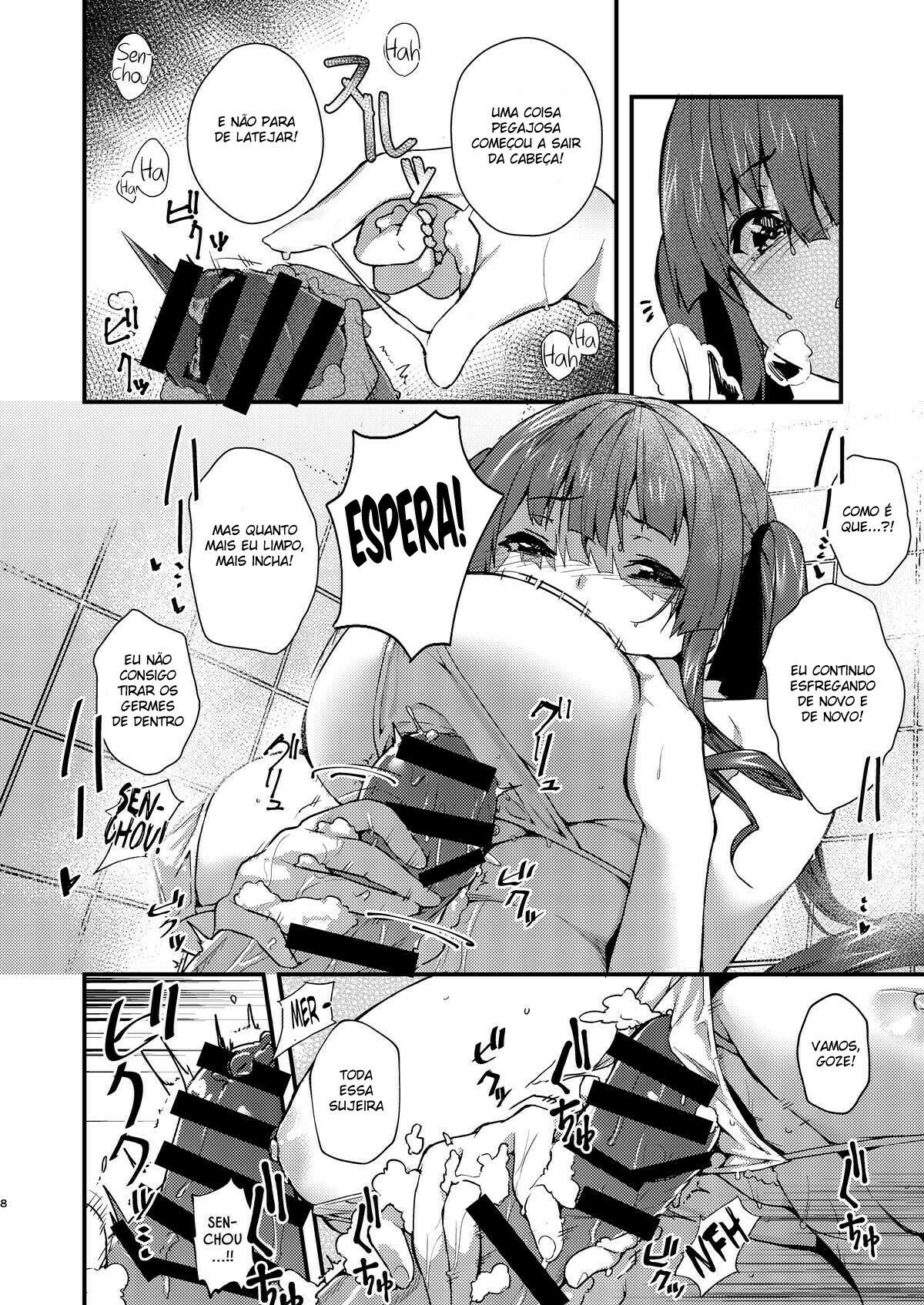 Youjo-teki Seikatsu nanda wa! - 7