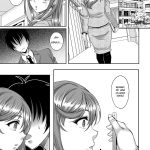 Is There Really a Hypnosis APP That Can Easily Turn My Pure And Innocent Teacher Into My Sex Slave? mini 5