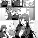 Ottori Onee-chan no Ecchi na Honshou mini 3