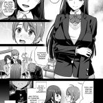 Ottori Onee-chan no Ecchi na Honshou mini 5