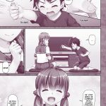 Hitozuma Osananajimi to Hitonatsu no Dekigoto DLO-07 mini 2