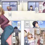 Hitozuma Osananajimi to Hitonatsu no Dekigoto DLO-07 mini 3