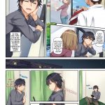 Hitozuma Osananajimi to Hitonatsu no Dekigoto DLO-07 mini 4