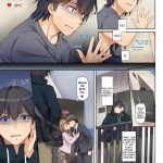 Hitozuma Osananajimi to Hitonatsu no Dekigoto DLO-07 mini 5