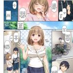 Hitozuma Osananajimi to Hitonatsu no Dekigoto DLO-07 mini 6