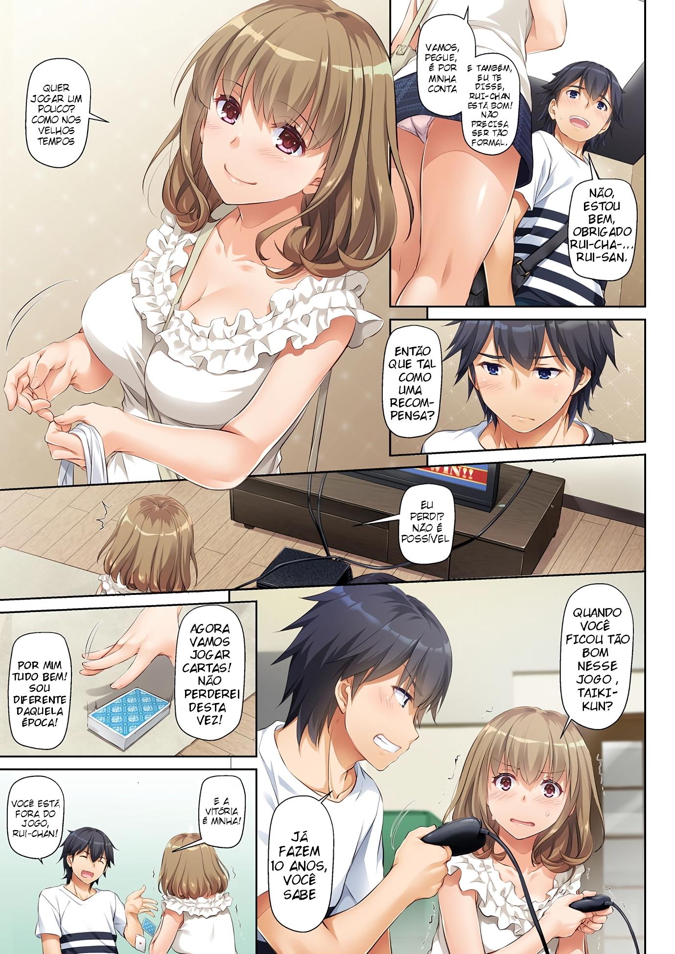 Hitozuma Osananajimi to Hitonatsu no Dekigoto DLO-07 - 7