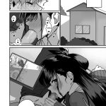 Itabasami na Wakachi Ai 2 mini 4