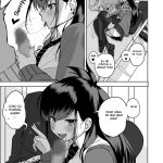 Itabasami na Wakachi Ai 2 mini 5