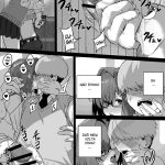 Itabasami na Wakachi Ai 3 | Love Divided Between a Rock and a Hard Place 3 mini 7