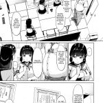 Joshi Shashin-bu to Oji-san Shidouin ~Kuimono ni Sareta Akogare~ mini 4