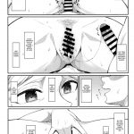 Kairaku Ochi shita Botebara Joou Historia | If Historia Gives Into The Pleasure She’ll Become A Pregnant Bellied Queen mini 3