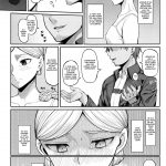 Kairaku Ochi shita Botebara Joou Historia | If Historia Gives Into The Pleasure She’ll Become A Pregnant Bellied Queen mini 5