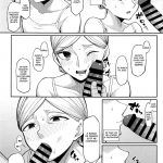 Kairaku Ochi shita Botebara Joou Historia | If Historia Gives Into The Pleasure She’ll Become A Pregnant Bellied Queen mini 7