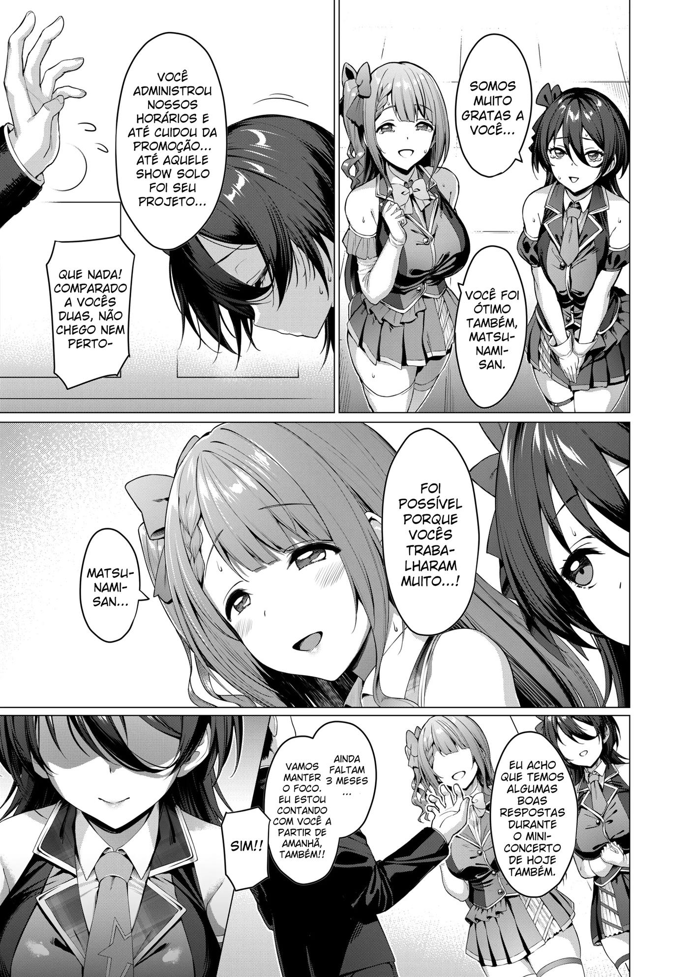 Kegareboshi Ao | Dirty Star “Blue” - 7