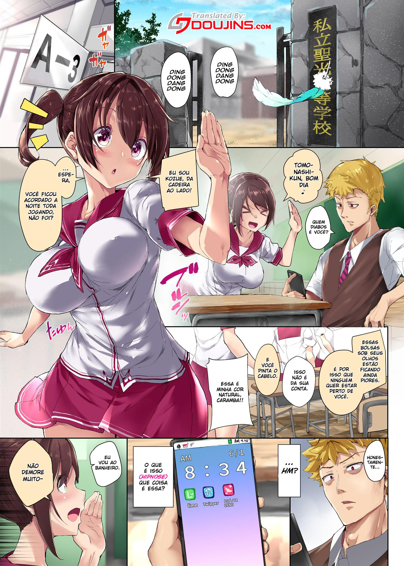 Kousoku Ero Henkou Appli ~Tap Hitotsu de Kousoku o Hiwai ni Kaete Gakuen Joshi Zenin no Ana o Kouryaku Shichaou!~ | Using a Lewd App To Change School Rules - 4