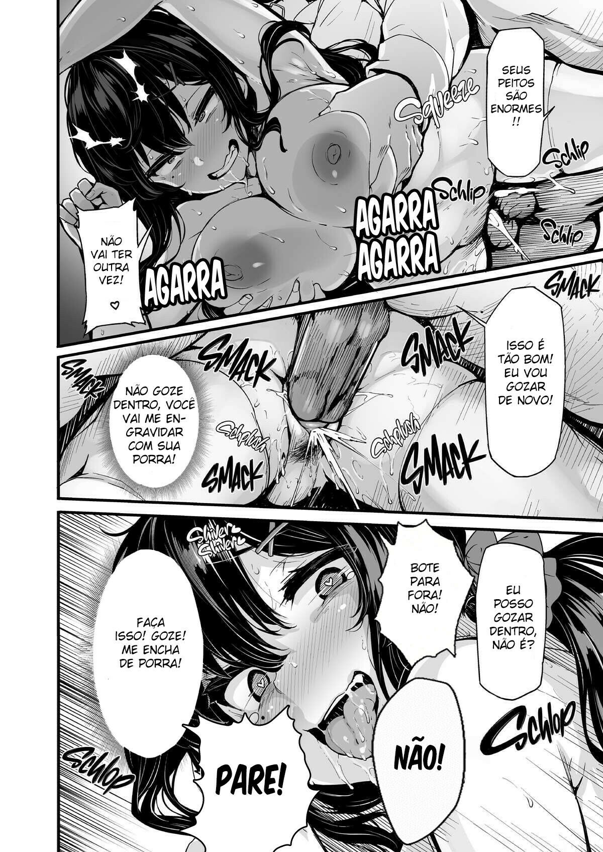 Nonohara Yuka No Himitsu No Haishin