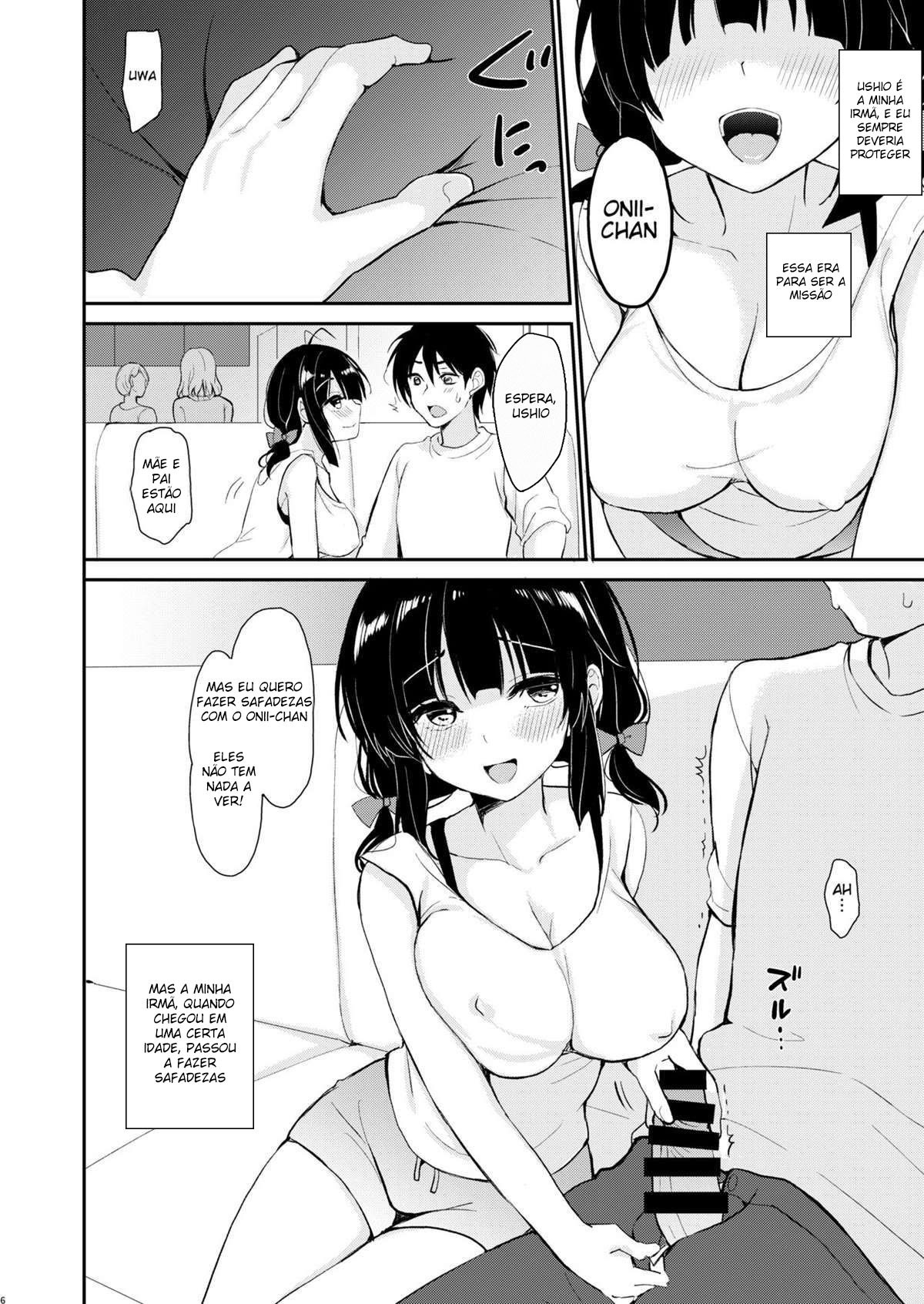 Boku wa Imouto ni Sakaraenai - 4