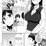 Judgment Trap mini 3