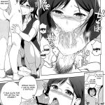 Judgment Trap mini 4