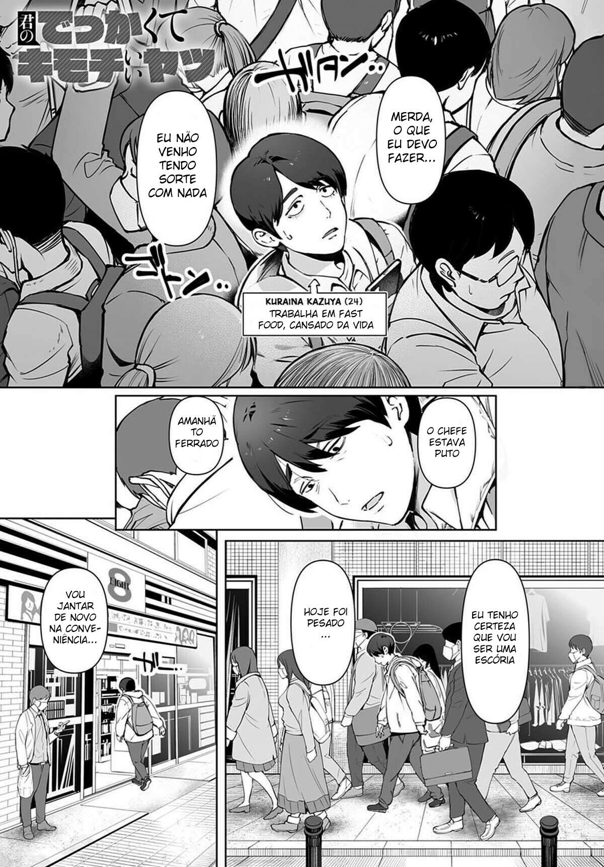 Kimi no dekkakute kimochi ii yatsu - 2