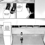 Ame no Hi wa, Honnori Chikubi mini 3