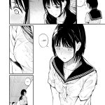 Ame no Hi wa, Honnori Chikubi mini 6