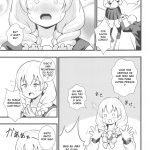 Buttokute mo Oshi ni wa Yowai Miwa-chan mini 2