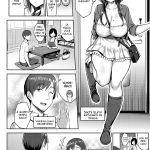 Muchimuchi haishin musume wo mechakucha ofupakoshitai hon! mini 3