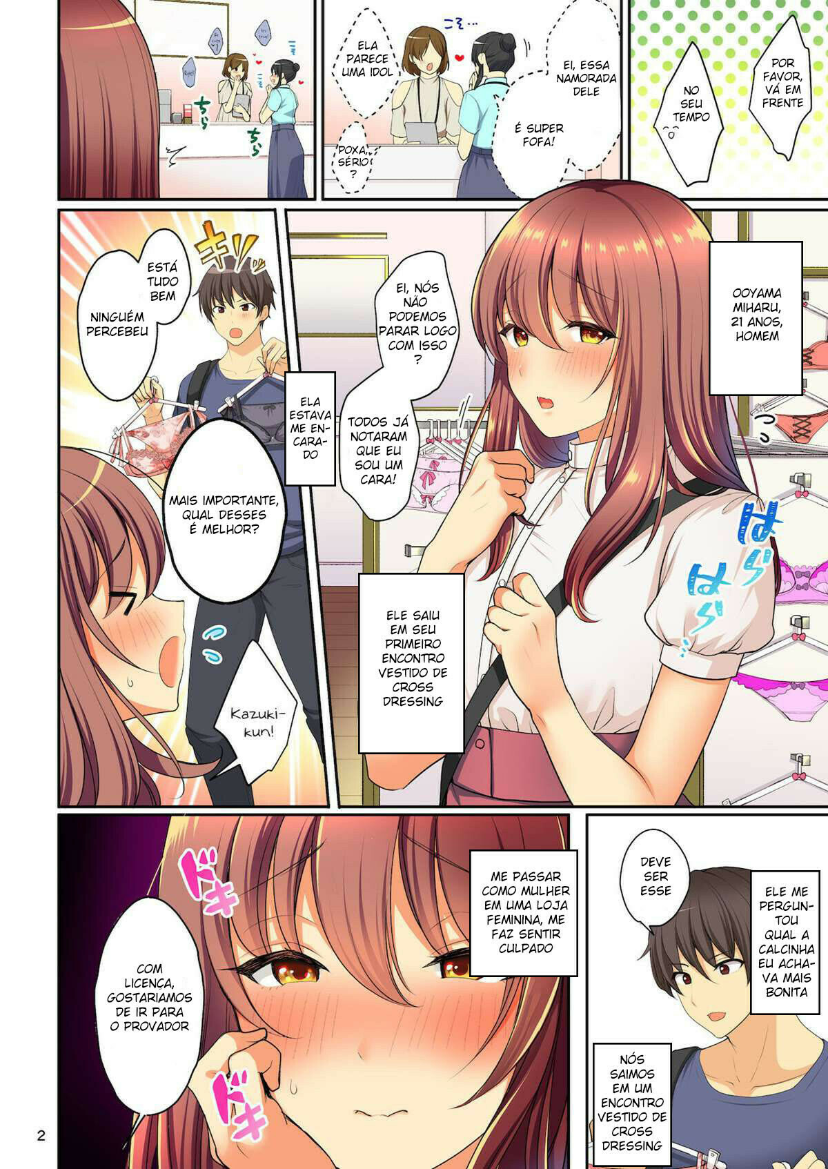 Senpai no Oppai ~Josou Date Hen~ - 3