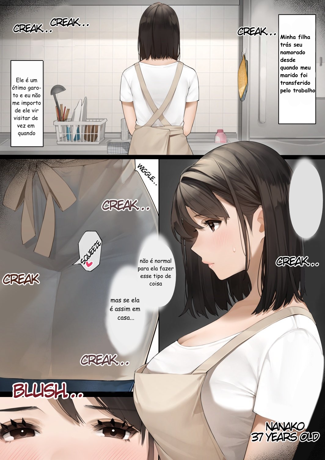 Kinjo no Hitozuma-san | The Neighborhood Housewife