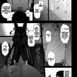 Netorare Monogatari | Netorare Story mini 2