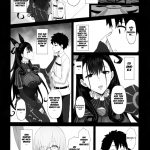 Netorare Monogatari | Netorare Story mini 3