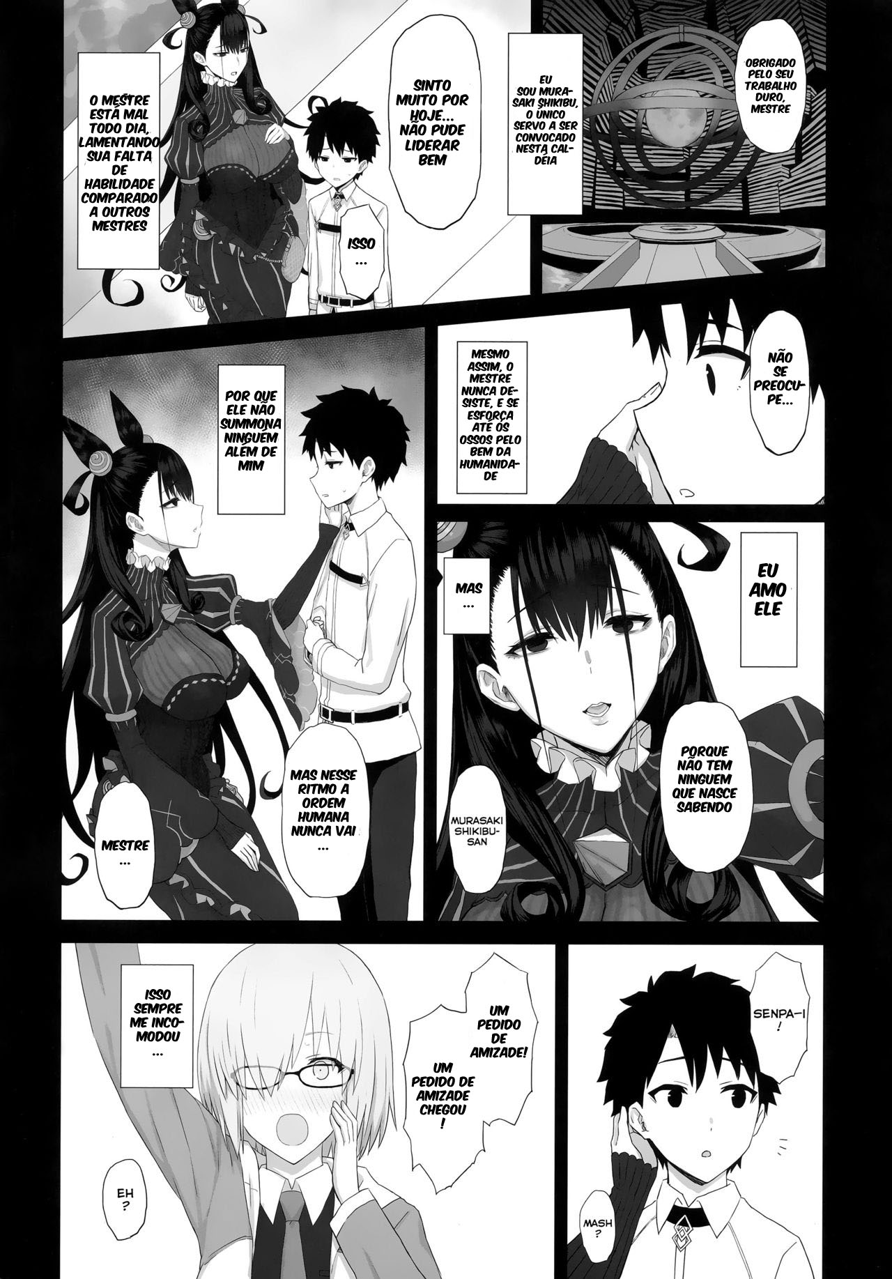 Netorare Monogatari | Netorare Story