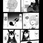 Netorare Monogatari | Netorare Story mini 5