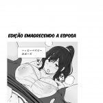 Okaa-san Itadakimasu. Side Story 3-4 | Thank you for the Mom. Side Story 3-4 mini 2