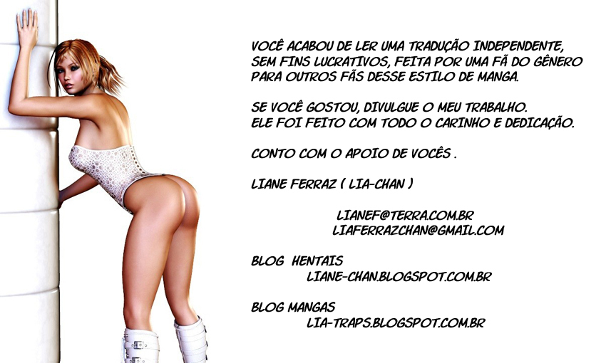 Suki Suki Daisuki ♥ | I Like, Like, Really Like You ♥