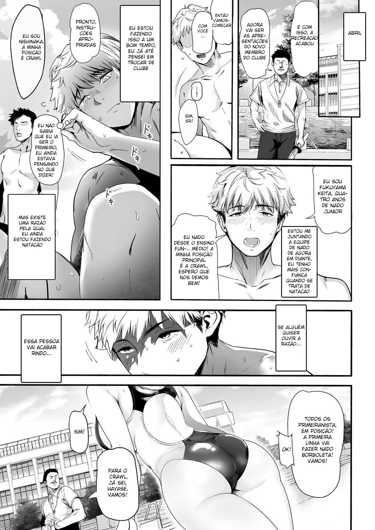 Suieibu no Seisokei Osananajimi ga DQN ni Moteasobareru Ichibushijuu - 2