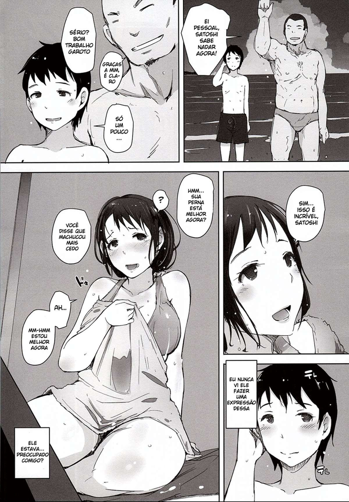 Hitozuma Nanpa NTR Kaisui Yokujou