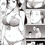 Hitozuma Nanpa NTR Kaisui Yokujou mini 5